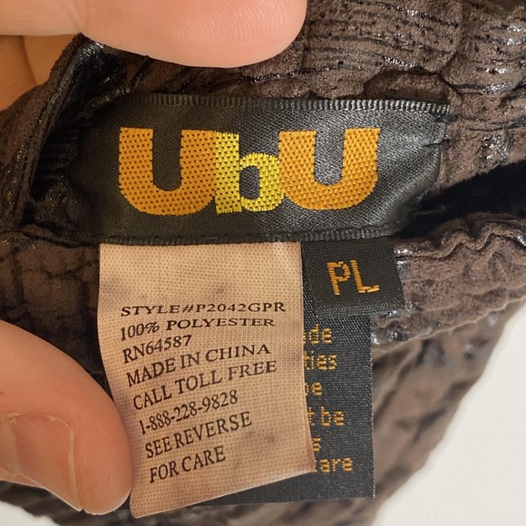 UBU Jacket Womens PL Brown Crinkle Quilted Textured Full Zip Collared Petite - Picture 9 of 16